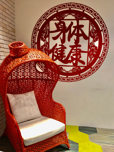 Chinese New Year 2022 Mega Wall Decoration, 80CM