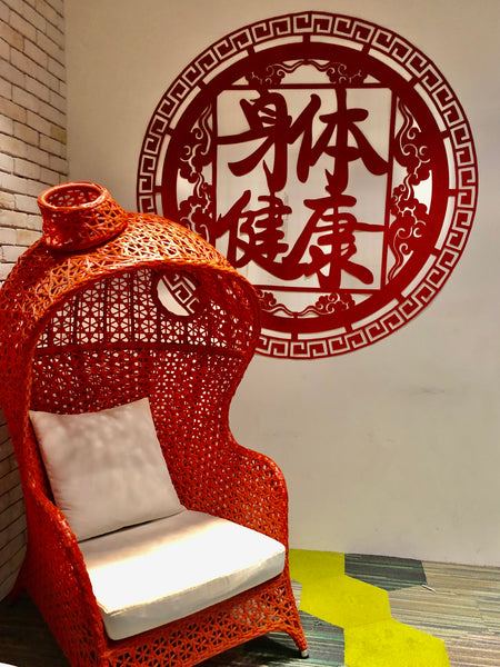 Corporate Gift, Digitally Cut Chinese New Year, Lunar New Year Wall Decoration, 80CM